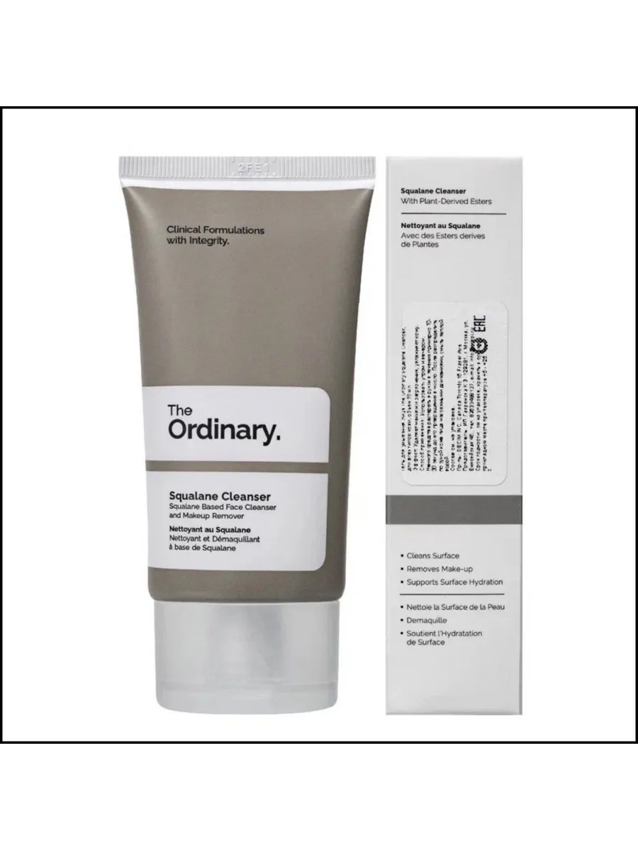 The Ordinary Squalane Cleanser