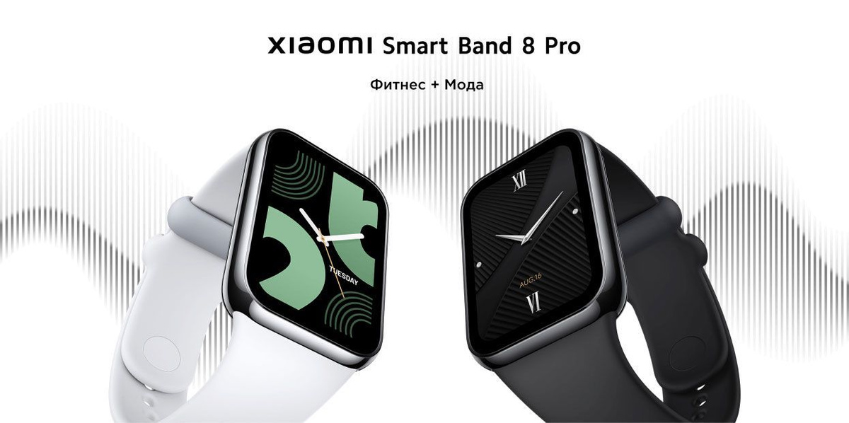 Xiaomi Xiaomi Mi Smart Band 8 Pro